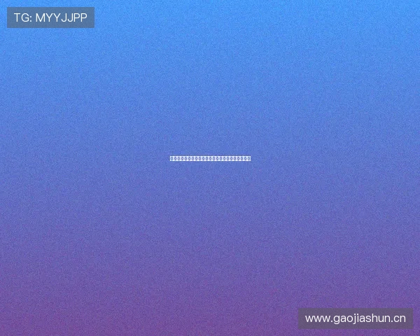 玩球直播下载后无法打开的原因及解决方法详细分析